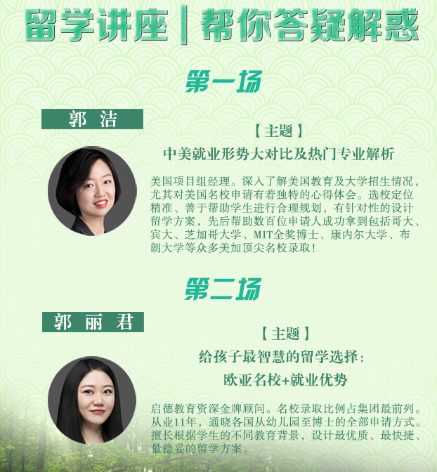 压缩后官网 裁剪后.jpg 压缩后官网 裁剪后.jpg