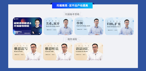 人民日报海外公益2_副本.jpg
