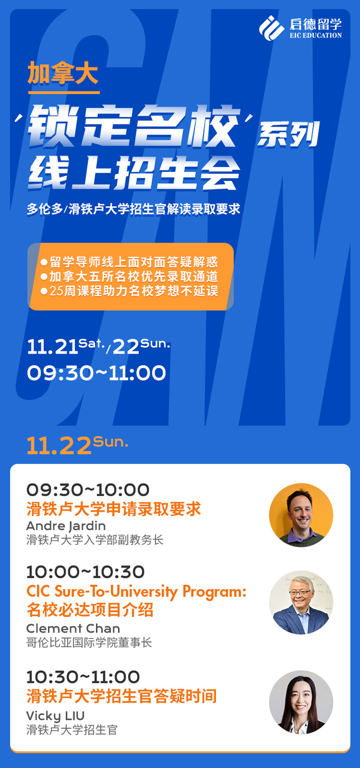微信图片_202011181419531.jpg