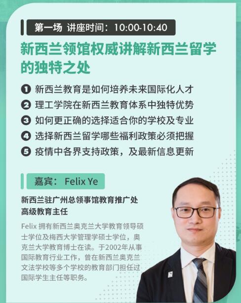 QQ截图20200519085510.jpg