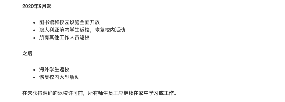 微信图片_20201110142439.png
