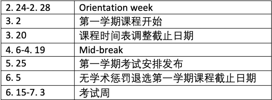 微信图片_20201110142120.png