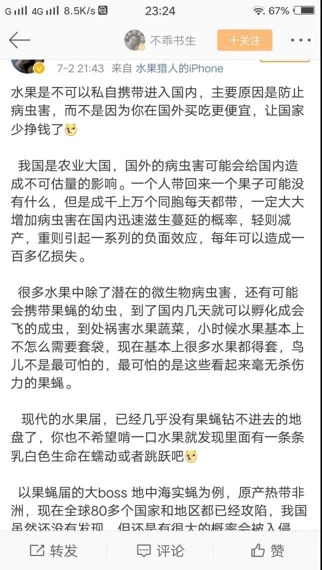 彭.jpg