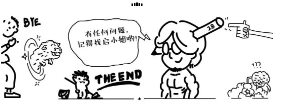 eeeb4aa1f44b79960d190e8a6cca3bf.jpg