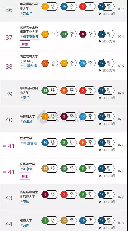 微信图片_20200423164847.jpg