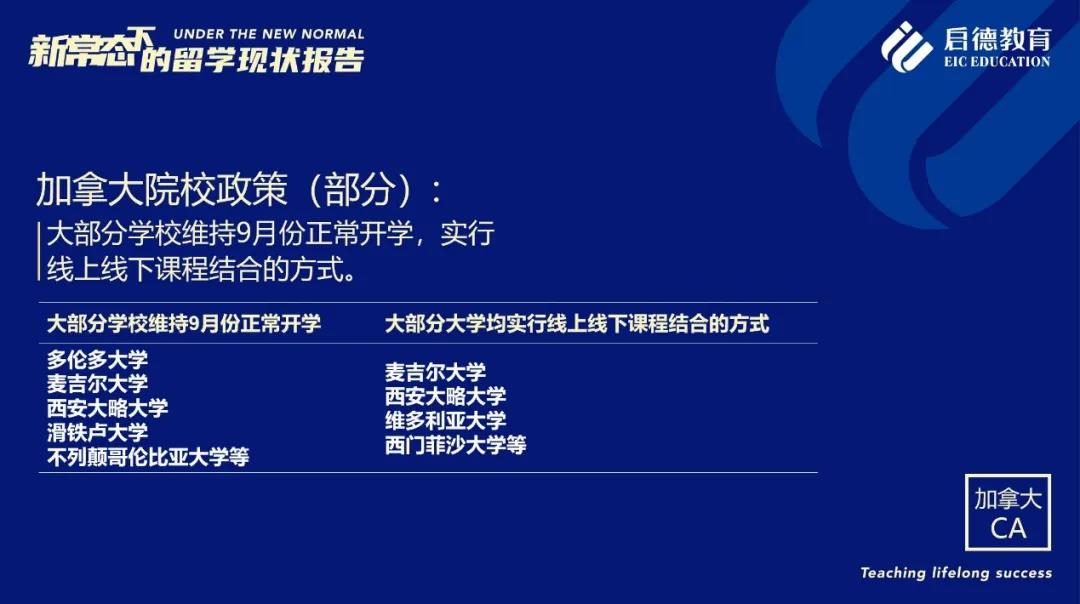 微信图片_20200720111530.jpg