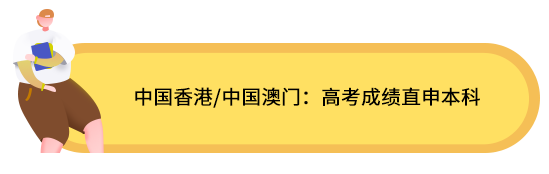 微信图片_20200805161252.png