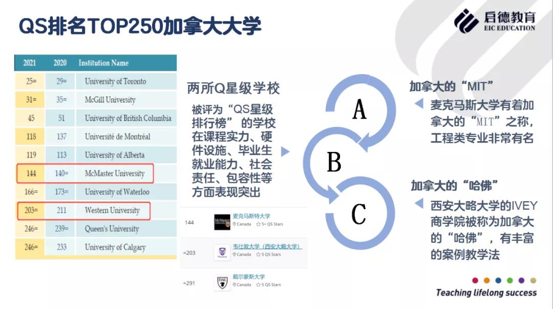 微信图片_20200612100933.jpg