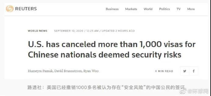 微信图片_20200910133104.jpg
