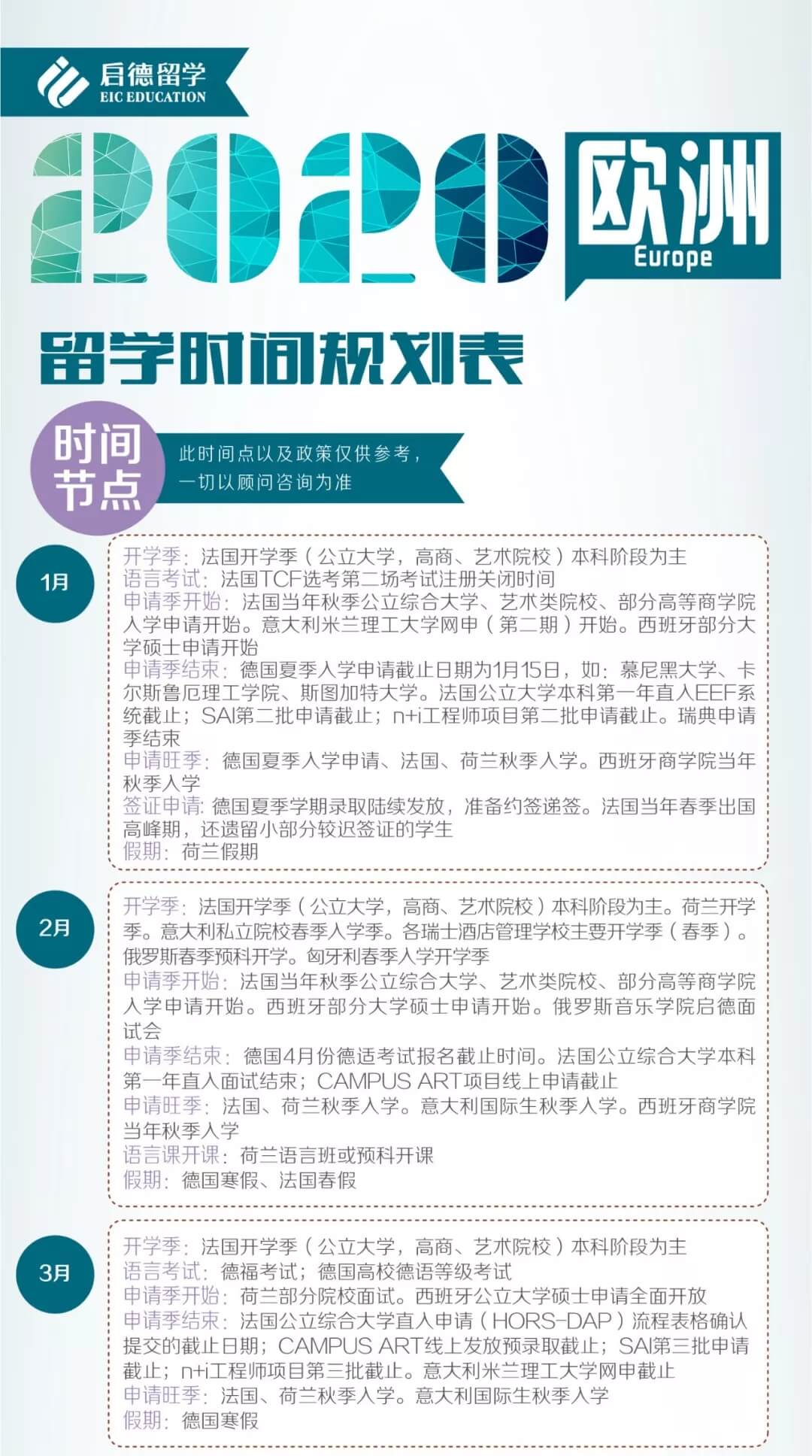 1.webp (1).jpg