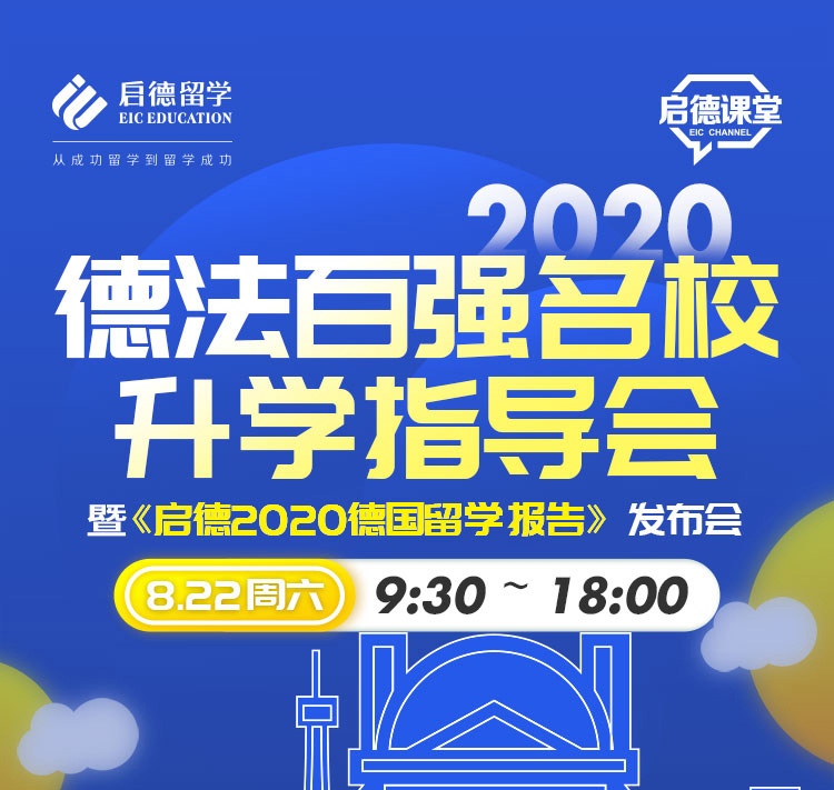 主海报-空白二维码_01.jpg