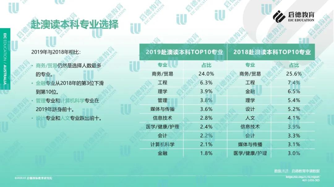 微信图片_20200720111250.jpg