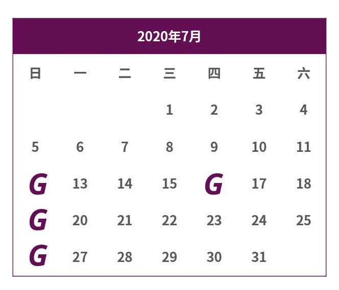 微信图片_20200701165437.jpg