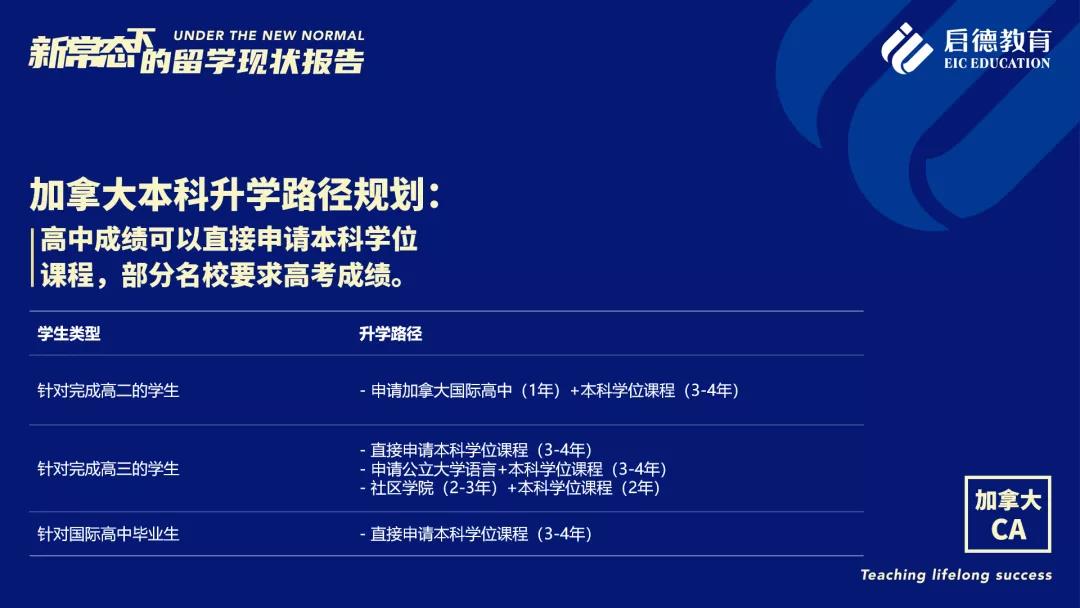 微信图片_20200720111140.jpg