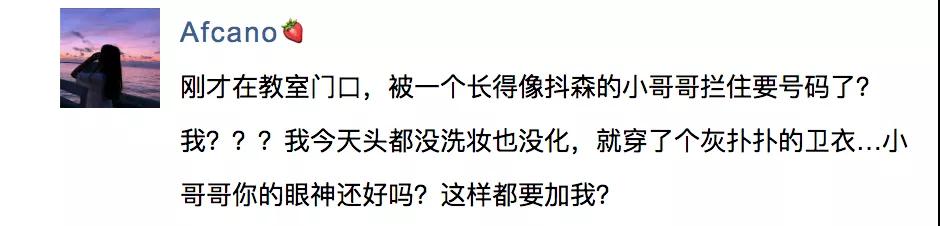 微信图片_20201116153319.jpg