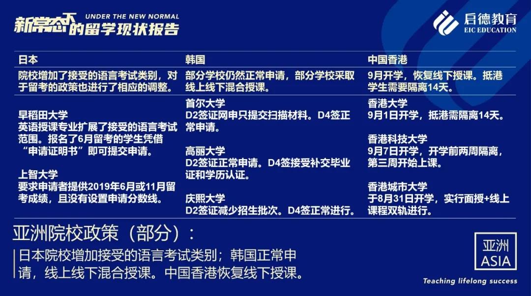 微信图片_20200720111705.jpg