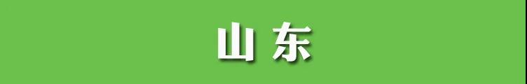 微信图片_20200723144723.jpg