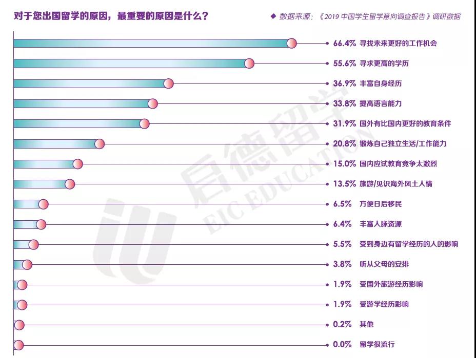 微信图片_20200717151656.jpg