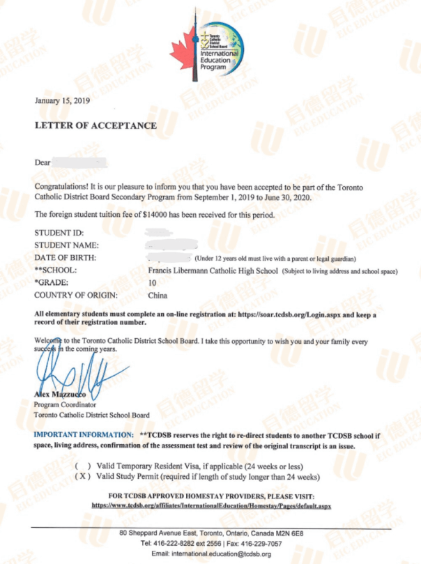 TIM截图20190830091613 (1).png