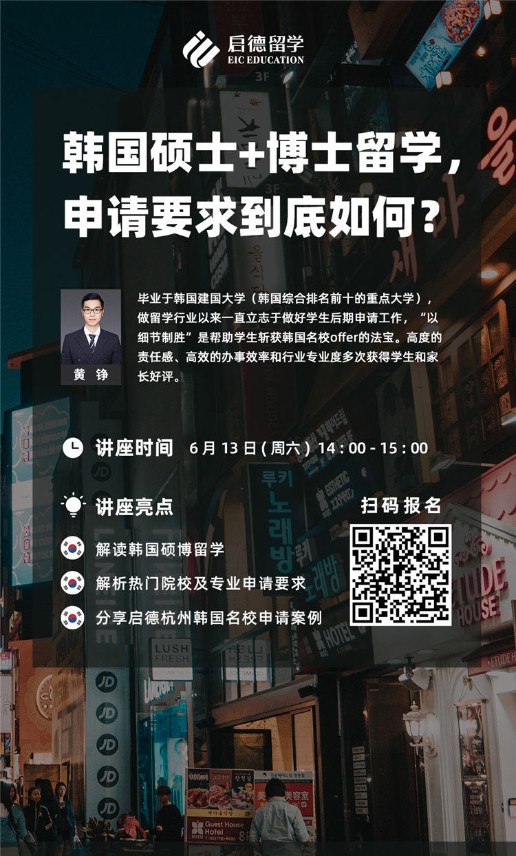 韩国(直播链接).jpg 韩国(直播链接).jpg