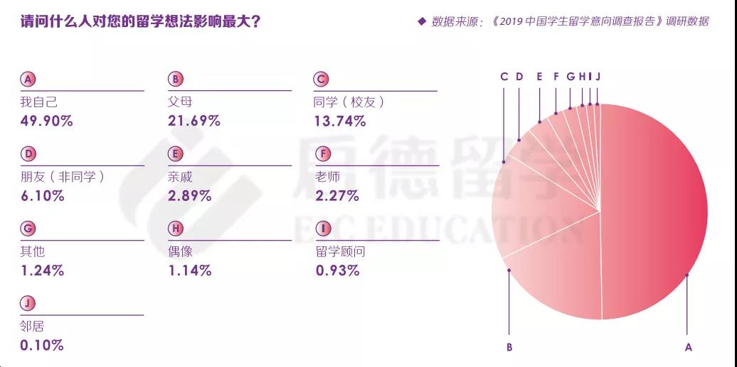 微信图片_20200628112847.jpg