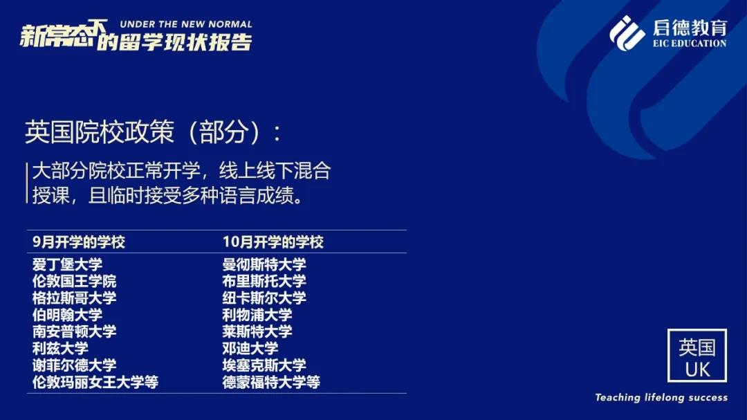 微信图片_20200720111446.jpg