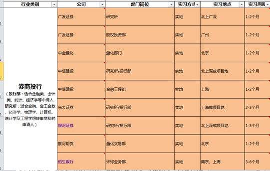 下载 (1).jpg