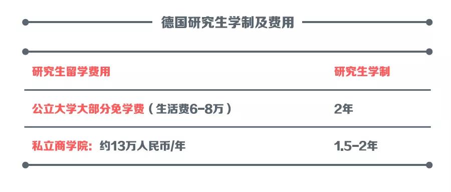 微信图片_20200107092453.jpg