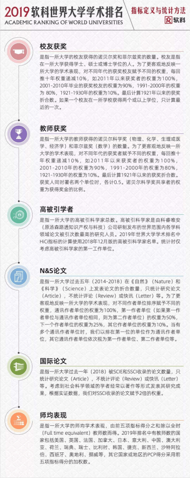 TIM截圖20190816103941 (1).png