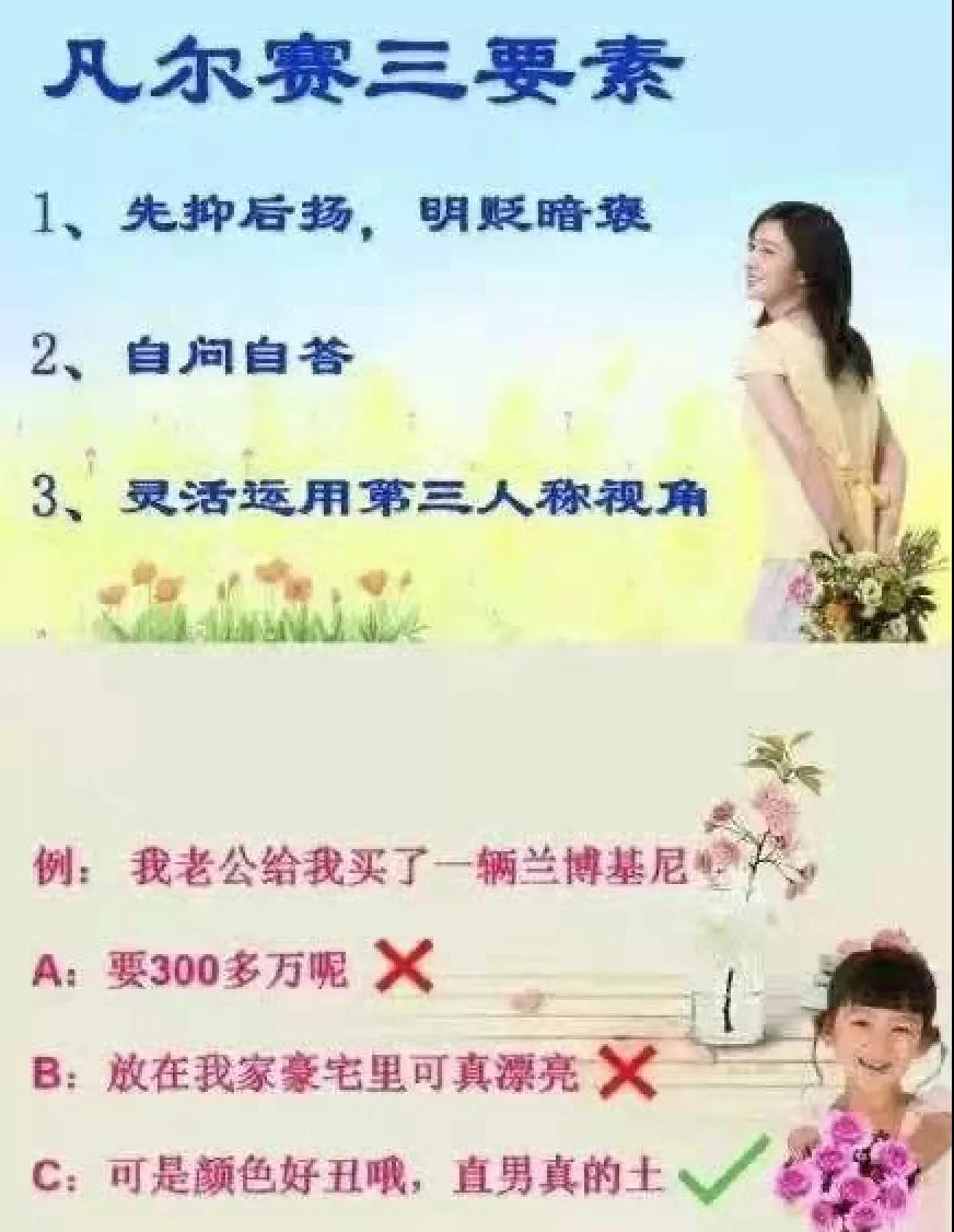 微信图片_20201116153045.jpg