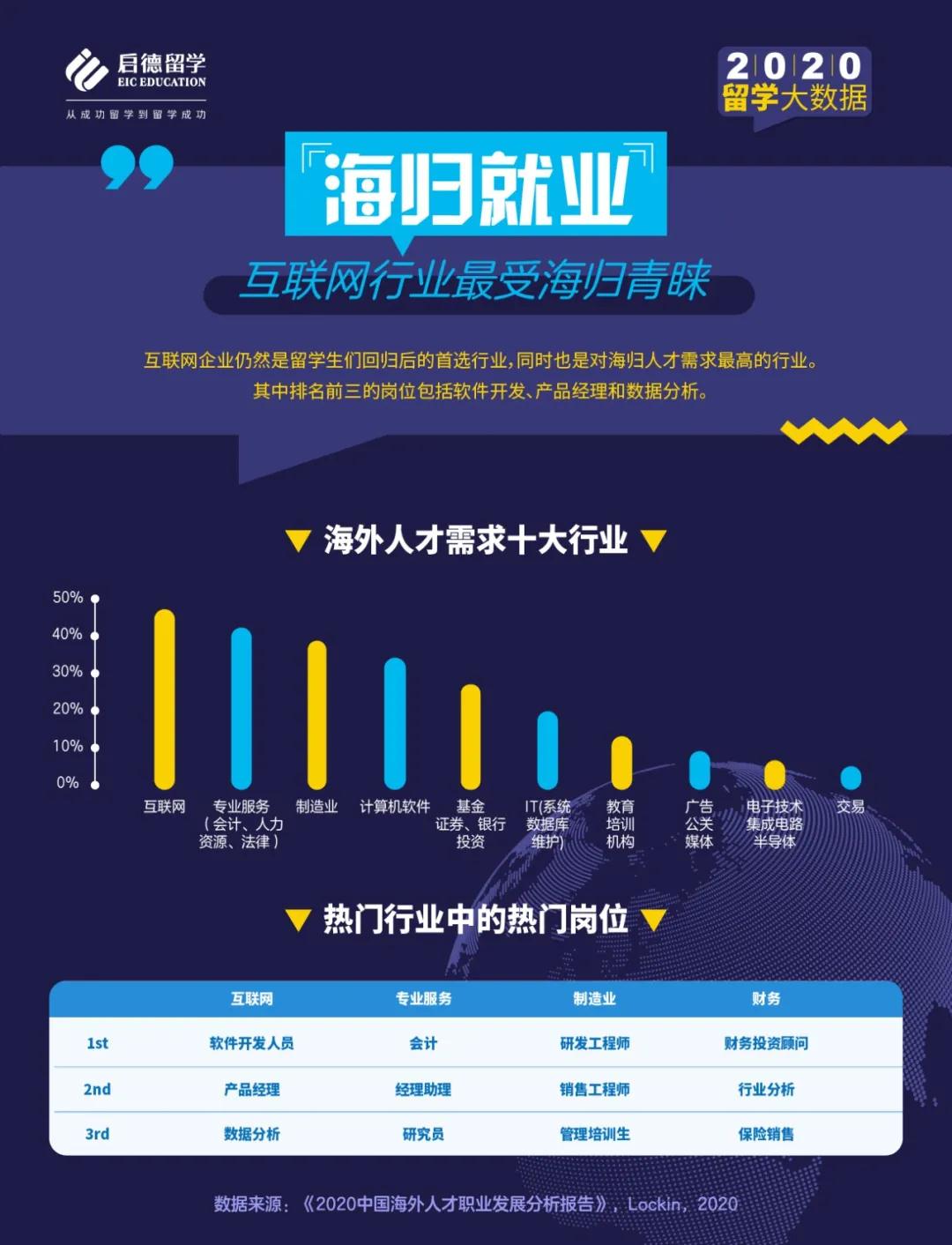 微信图片_20201225134546.jpg