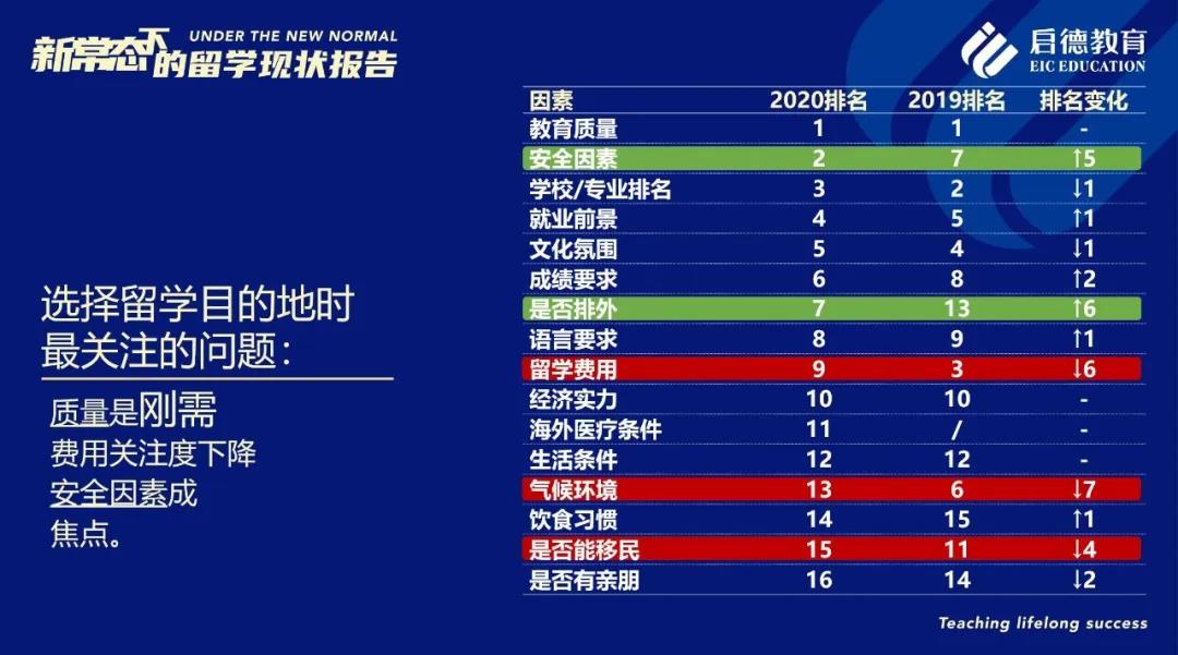 微信图片_20200720110942.jpg