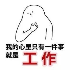 微信图片_20201119170351.jpg