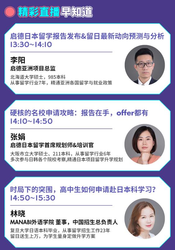 QQ截图20200416113402.jpg