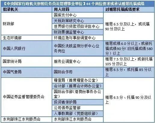 微信图片_20201029142332.jpg