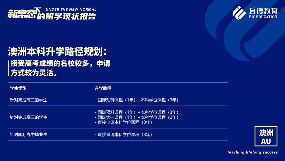 微信图片_20200720111115.jpg