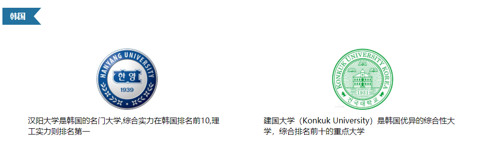 e.png