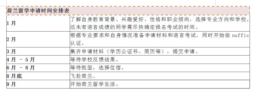 TIM截图20191230171154.jpg