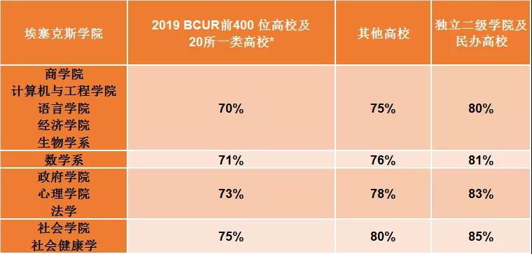 微信图片_20190827090729.jpg