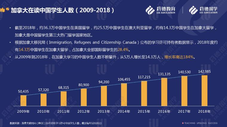QQ截图20190821122723.jpg