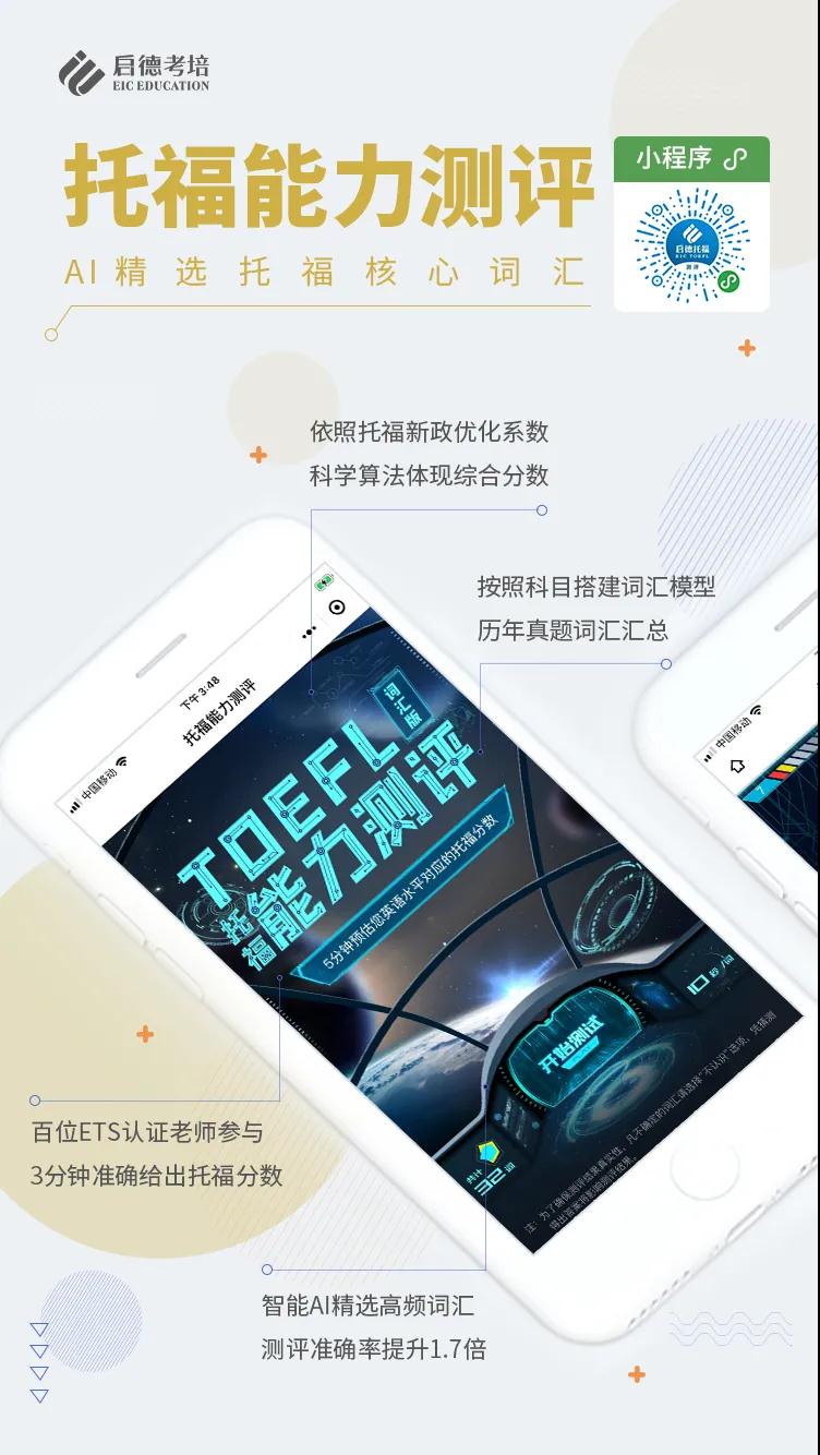 微信图片_20200321140625.jpg