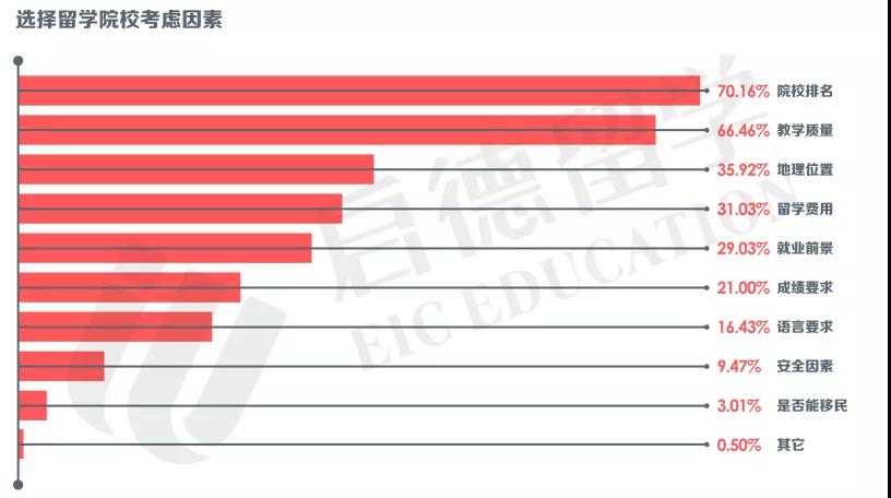 微信图片_20200224153922.jpg