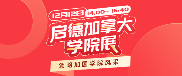 加拿大.jpg