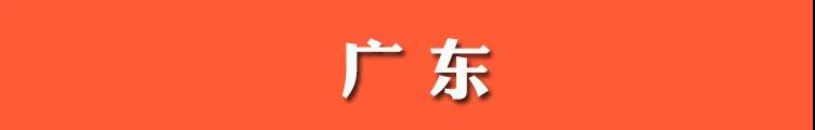 微信图片_20200723150554.jpg