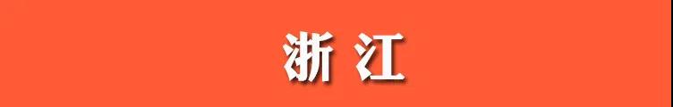 微信图片_20200723143516.jpg