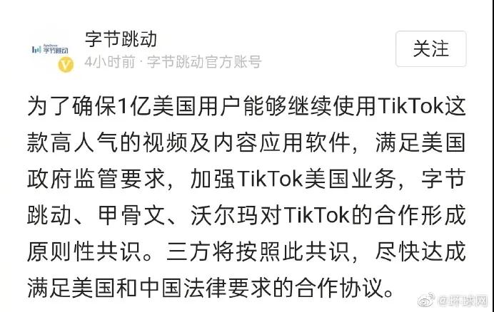 微信图片_20200921135546.jpg