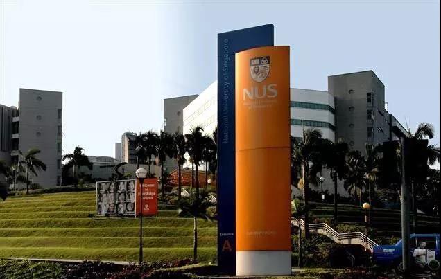 nus.jpg