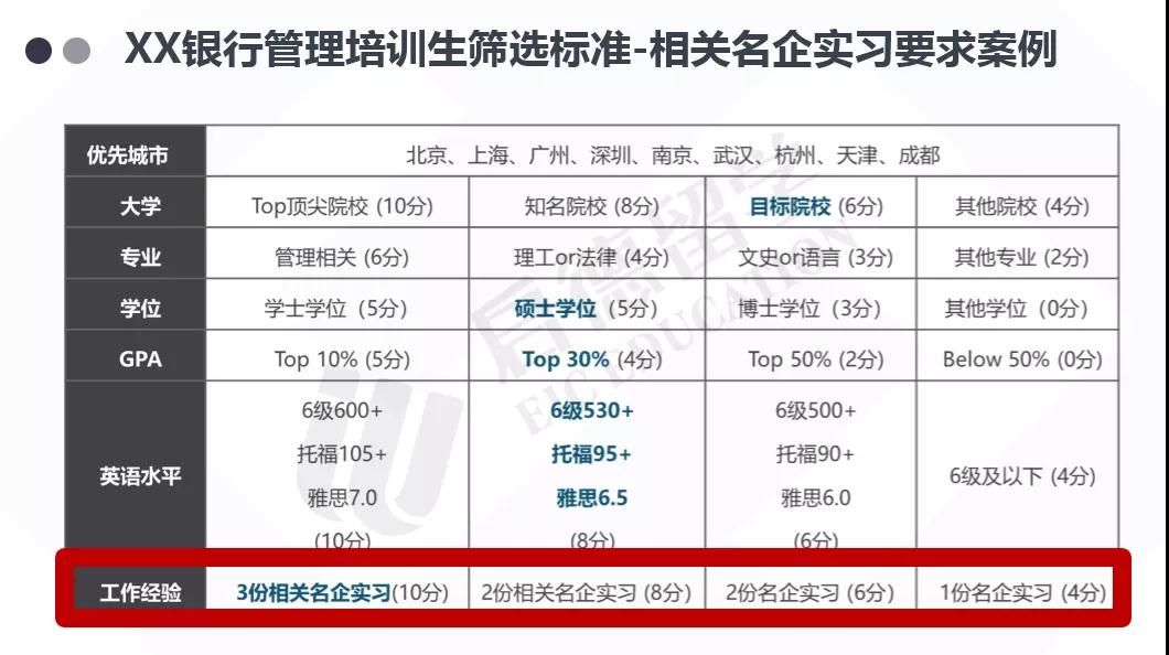 微信图片_20200717151817.jpg