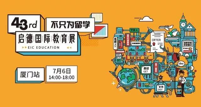 微信图片_20190702142904.jpg