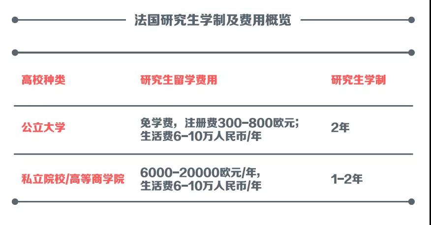 微信图片_20200107092524.jpg
